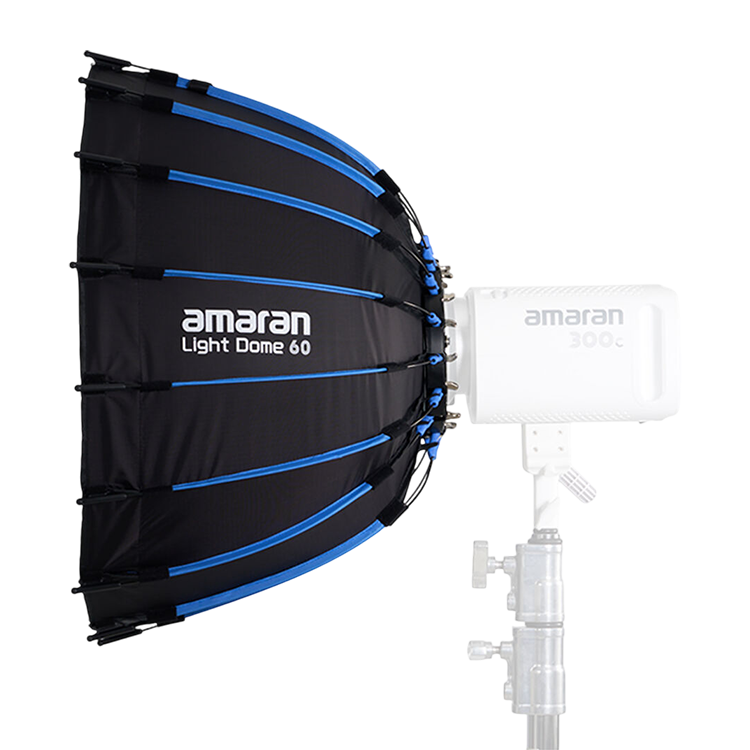 Софтбокс amaran Light Dome 60