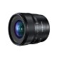 Объектив YongNuo Ynlens YN11mm F1.8S DA DSM WL E-mount - Изображение 248024