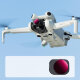 Светофильтр K&F Concept Nano-X ND16/PL для DJI Mini 4 Pro - Изображение 239150