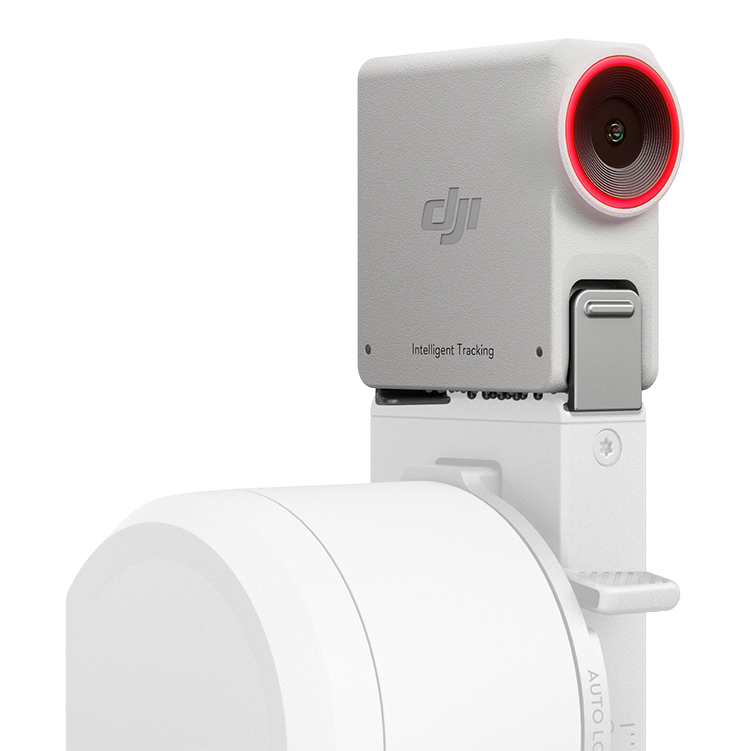 Модуль слежения DJI RS Intelligent Tracking Module