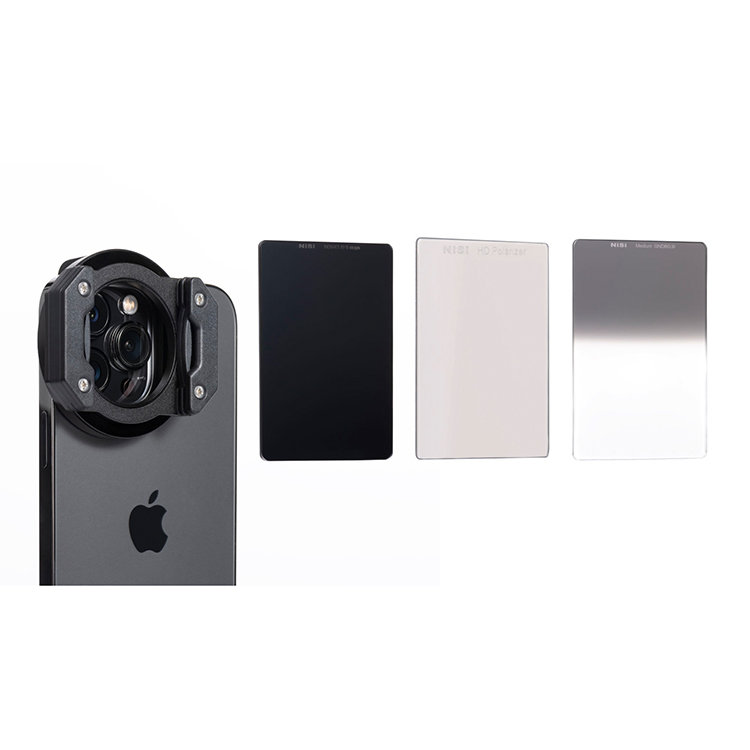 Комплект светофильтров NiSi IP-A+P2 Landscape Kit для iPhone