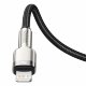 Кабель Baseus Cafule Metal Type-C - Lightning PD 20W 2м Зелёный - Изображение 176109
