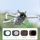 Комплект светофильтров K&F Concept Nano-X VND + UV +CPL для DJI Mini 4 Pro (4шт) - Изображение 238583