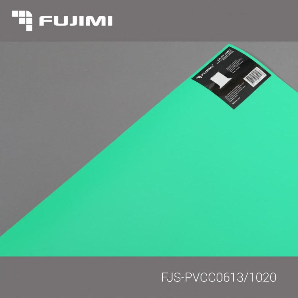 Фон Fujimi пластиковый 60 х 130 Зелёный