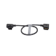 Кабель - удлинитель DigitalFoto AR211 D-Tap Male-Female 250см - Изображение 289989