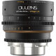 Объектив Dulens APO Mini Prime 58mm T2.4 PL-mount Чёрный - Изображение 248863