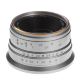 Объектив 7Artisans 25mm F1.8 Micro 4/3 Серебро - Изображение 111915