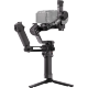 Стабилизатор DJI RS 5 Combo - Изображение 288364