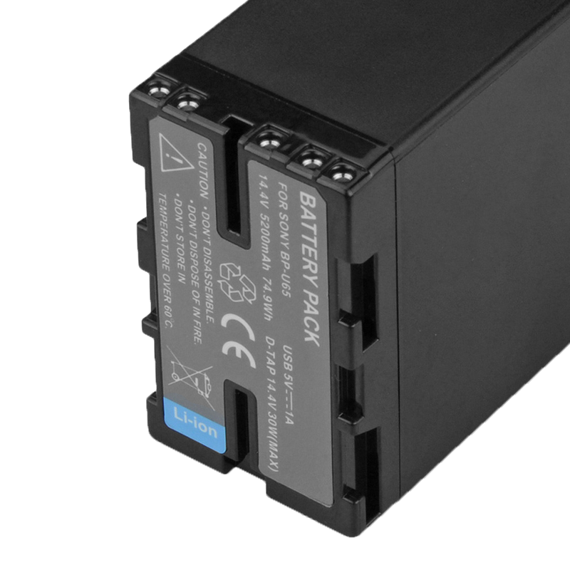 Аккумулятор KingMa BP-U65 5200mAh