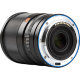 Объектив Viltrox AF 13mm F1.4 Z-mount - Изображение 192182