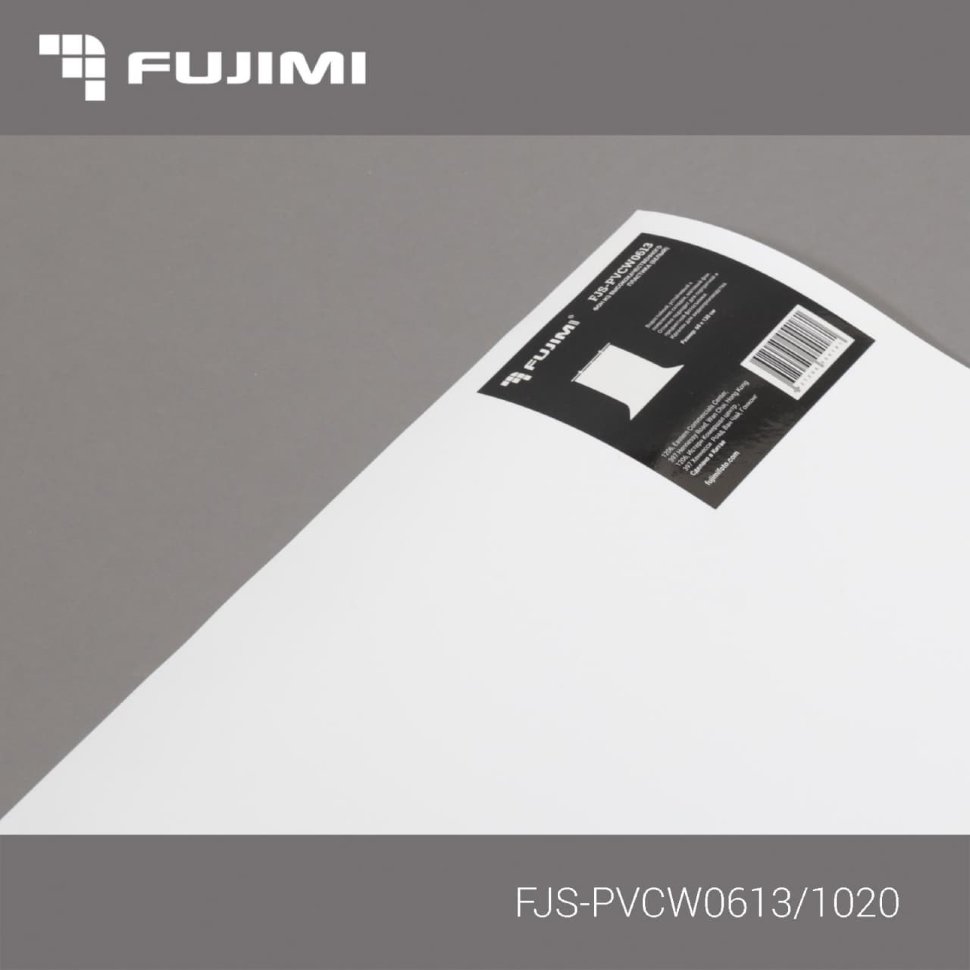 Фон Fujimi пластиковый 60 х 130 Белый