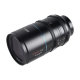 Объектив Sirui Venus 100mm T2.9 1.6x Full-Frame Anamorphic L-mount - Изображение 199272