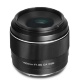 Объектив YongNuo Ynlens YN50mm F1.8S DA DSM E-mount - Изображение 188969