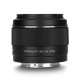 Объектив YongNuo Ynlens YN50mm F1.8S DA DSM E-mount - Изображение 188977
