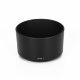 Объектив YongNuo Ynlens YN50mm F1.8S DA DSM E-mount - Изображение 188983
