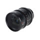 Объектив Sirui Venus 35mm T2.9 1.6x Full-Frame Anamorphic E-mount - Изображение 199316