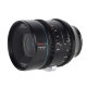 Объектив Sirui Venus 35mm T2.9 1.6x Full-Frame Anamorphic Z-mount - Изображение 199350