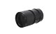 Объектив Sirui Saturn 50mm T2.9 1.6x FF Anamorphic L-mount (Neutral Flare) - Изображение 230875