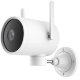 IP-камера IMILAB EC3 Outdoor Security Camera Белая - Изображение 169644