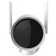 IP-камера IMILAB EC3 Outdoor Security Camera Белая - Изображение 169645