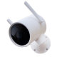 IP-камера IMILAB EC3 Outdoor Security Camera Белая - Изображение 169647