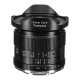 Объектив 7Artisans 12mm F2.8 E-Mount Чёрный - Изображение 190000