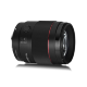 Объектив YongNuo YnLens YN85mm F1.8S DF DSM E-mount - Изображение 188943