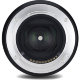 Объектив YongNuo YnLens YN85mm F1.8S DF DSM E-mount - Изображение 188949