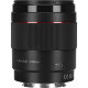 Объектив YongNuo YnLens YN85mm F1.8S DF DSM E-mount - Изображение 188953