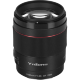 Объектив YongNuo YnLens YN85mm F1.8S DF DSM E-mount - Изображение 188956