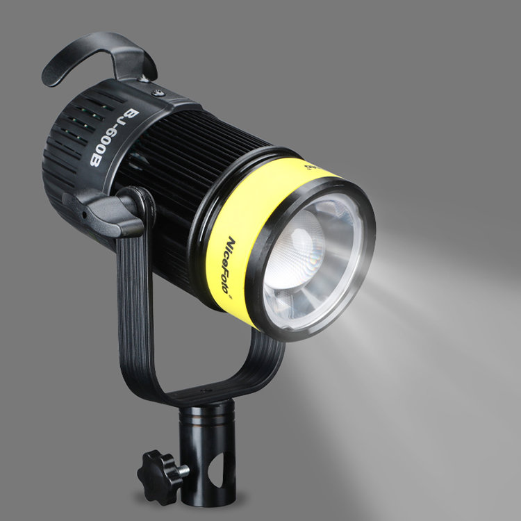 Осветитель NiceFoto BJ-600B Zoom