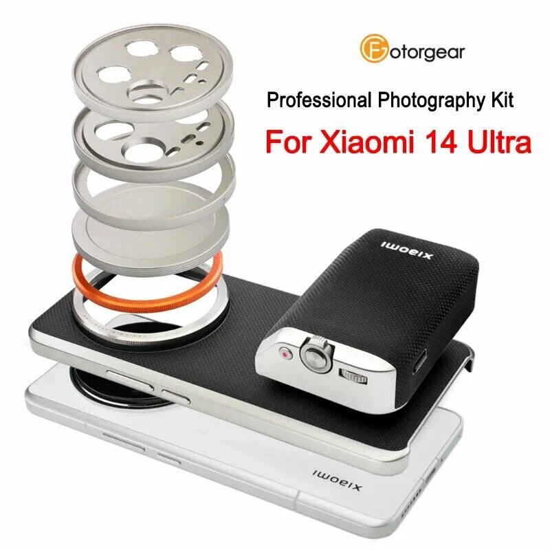 Адаптер FotorGear для светофильтра 67мм Серый