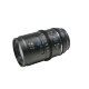 Объектив Sirui Astra 75mm T1.8 FF AF Anamorphic 1.33x L-mount (Blue flare) - Изображение 285347