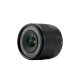 Объектив Viltrox Air AF 15mm F1.7 E-mount - Изображение 274471