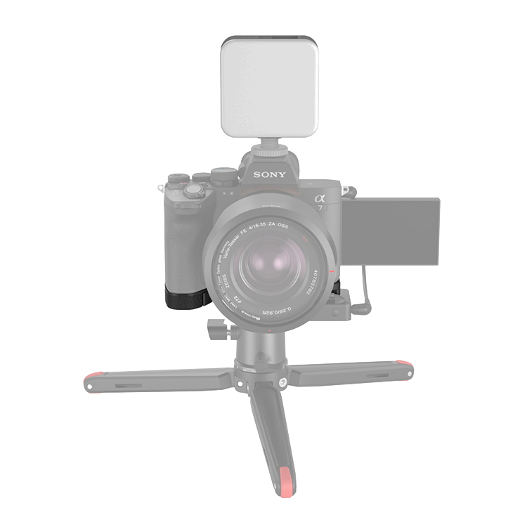 Базовая площадка Smallrig 3666 для Sony a7IV