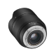 Объектив Samyang AF 12mm f/2 E-mount - Изображение 211639