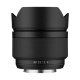 Объектив Samyang AF 12mm f/2 E-mount - Изображение 211641