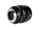 Объектив Sirui Nightwalker 24mm T1.2 S35 E-mount Чёрный - Изображение 216444