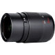 Объектив 7Artisans 25mm F0.95 Z-mount - Изображение 239333