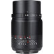 Объектив 7Artisans 25mm F0.95 Z-mount - Изображение 239336