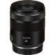 Объектив Canon RF 85mm F2 Macro IS STM - Изображение 232978