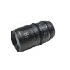 Объектив Sirui Astra 100mm T1.8 FF AF Anamorphic 1.33x E-mount (Neutral flare) - Изображение 285162