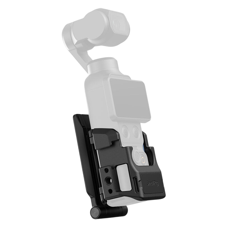 Клетка SmallRig 6003 Magnetic Mount для DJI Osmo Pocket 3/4
