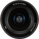 Объектив Sony FE 16-35mm f/2.8 GM II - Изображение 264307