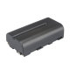 Аккумулятор KingMa NP-F550 2200mAh - Изображение 91291