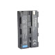 Аккумулятор KingMa NP-F550 2200mAh - Изображение 91292