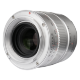 Объектив 7Artisans 55mm F1.4 Sony (E Mount) Серебро - Изображение 110339