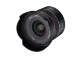 Объектив Samyang Tiny AF 18mm f/2.8 E-mount - Изображение 212379
