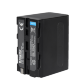 Аккумулятор KingMa NP-F970 10050mAh - Изображение 91302