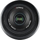 Объектив 7Artisans 10mm F3.5 Z-mount - Изображение 273560